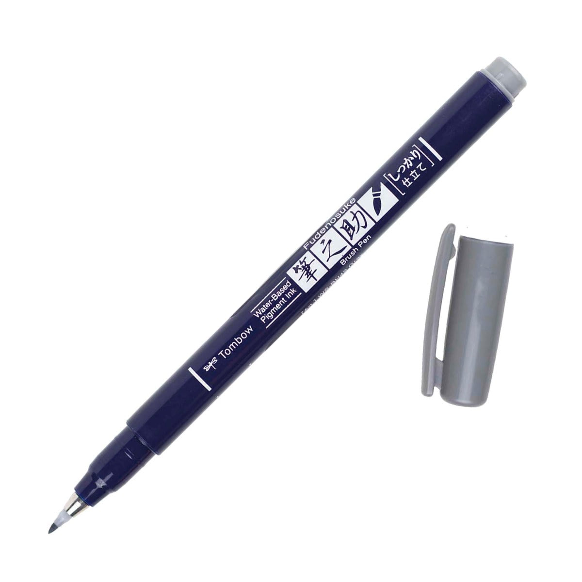 Tombow Fudenosuke Hard Tip Brush Pen, Gray