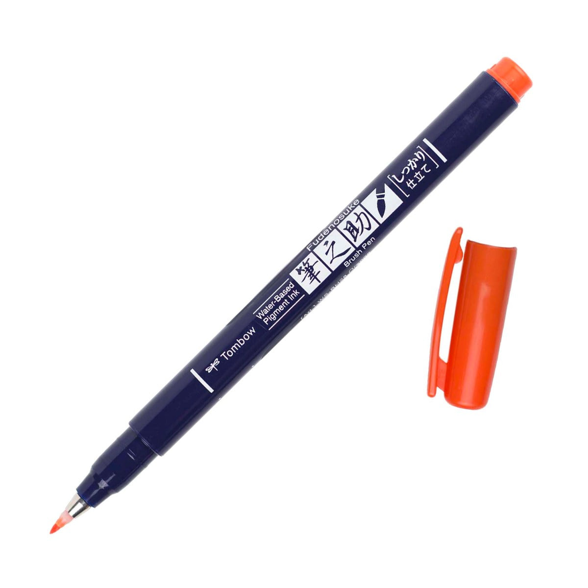 Tombow Fudenosuke Hard Tip Brush Pen, Orange