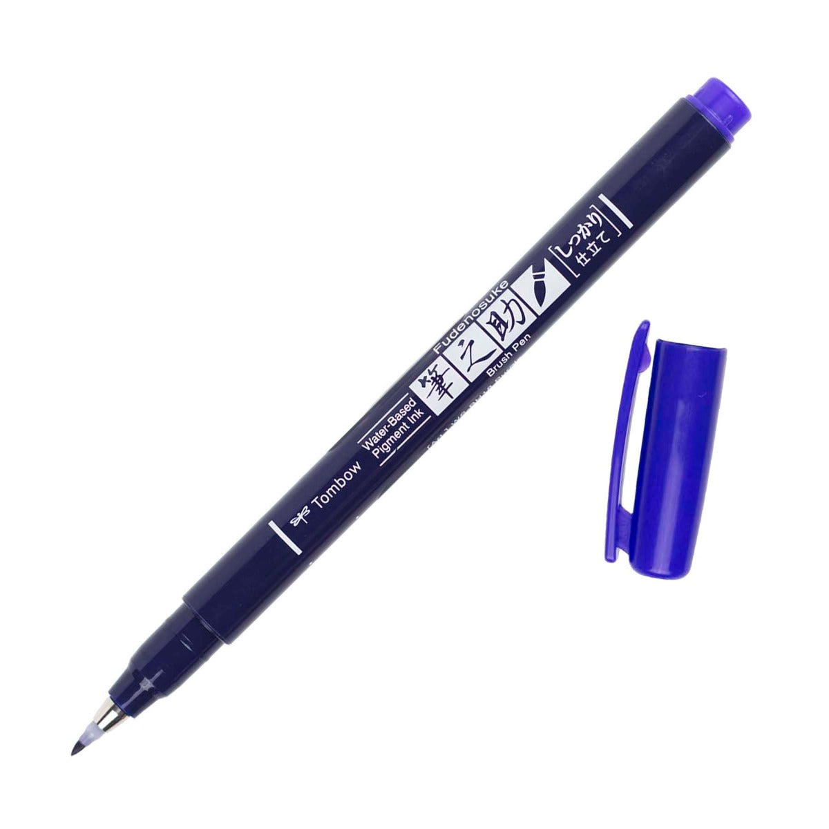 Tombow Fudenosuke Hard Tip Brush Pen, Purple