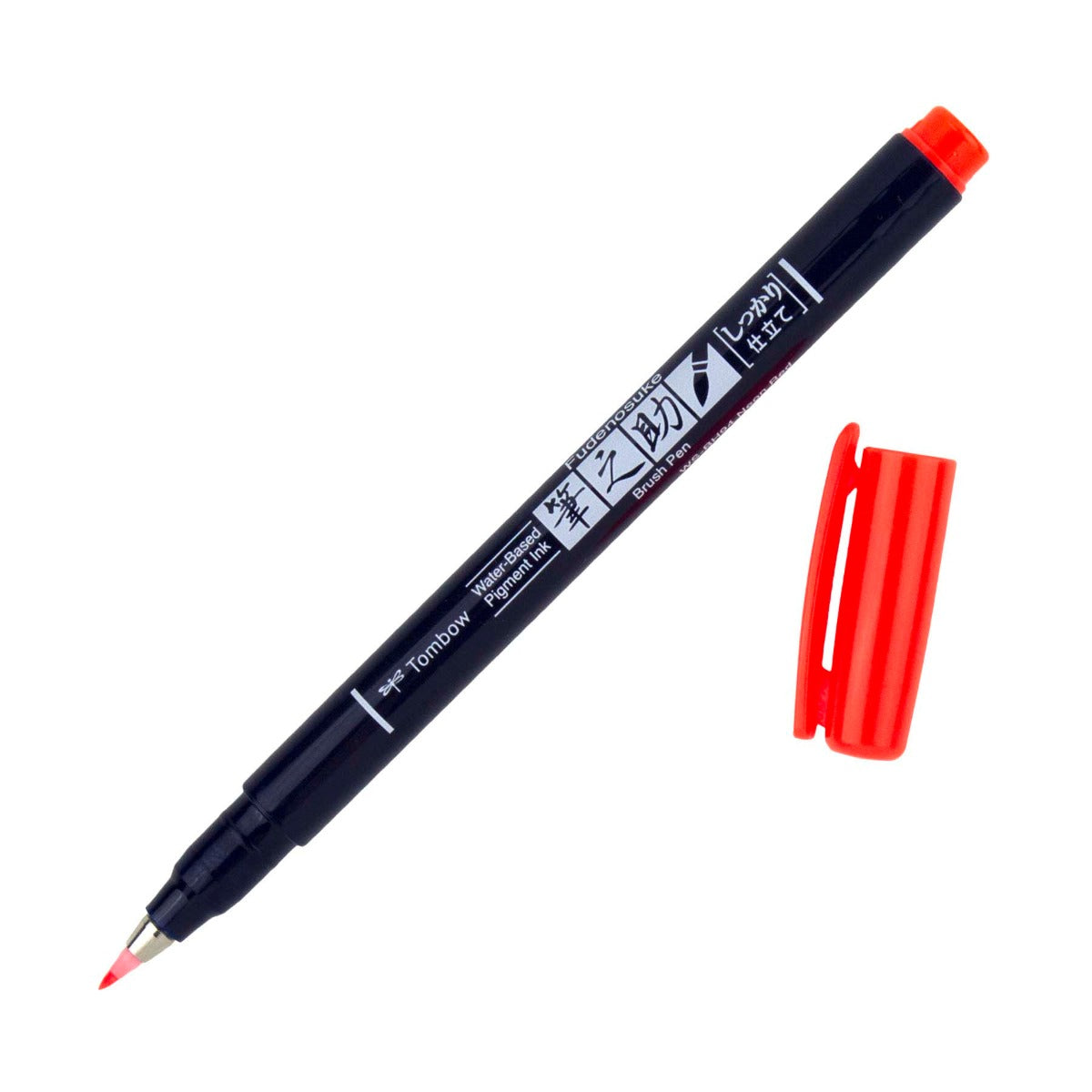 Tombow Fudenosuke Hard Tip Brush Pen, Neon Red