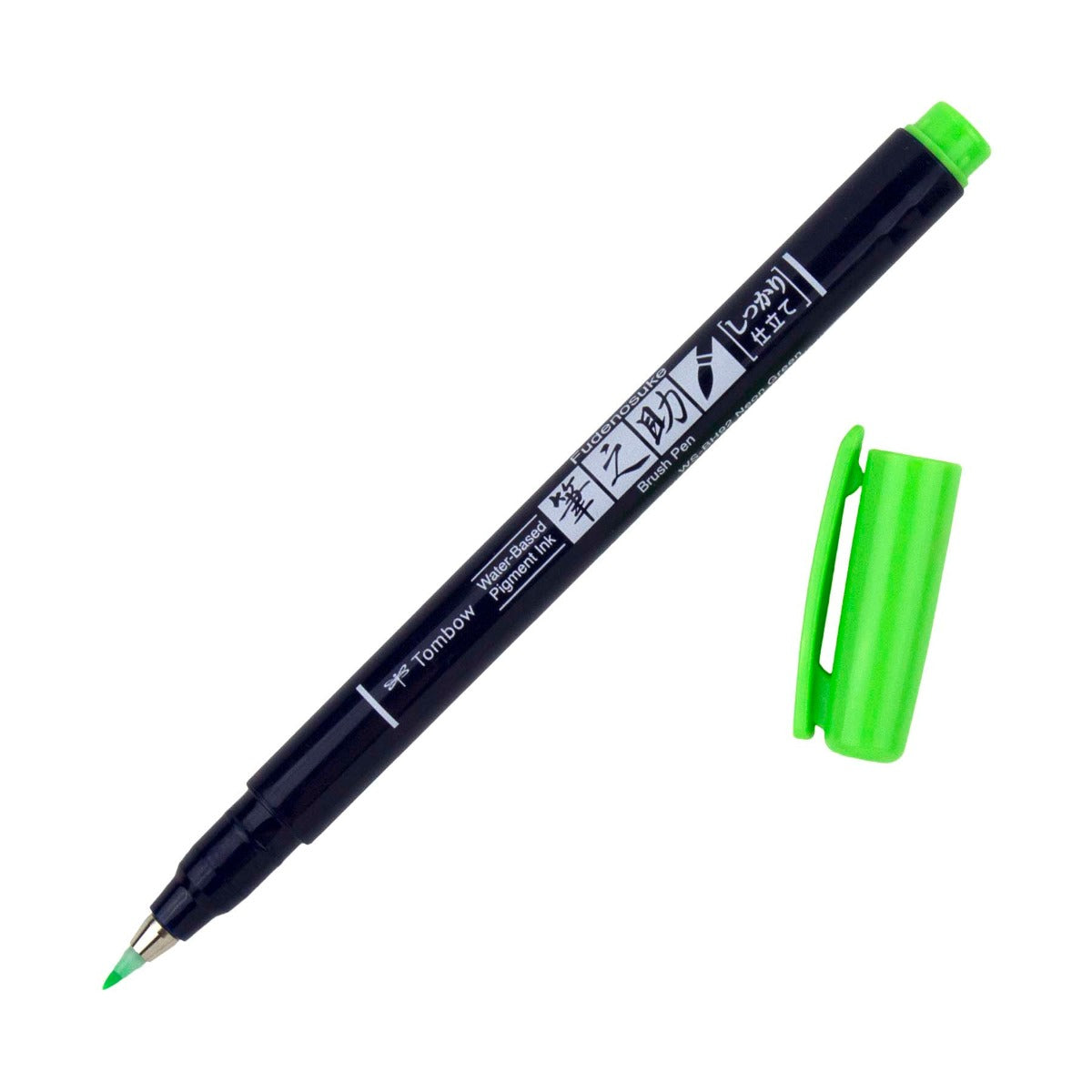 Tombow Fudenosuke Hard Tip Brush Pen, Neon Green