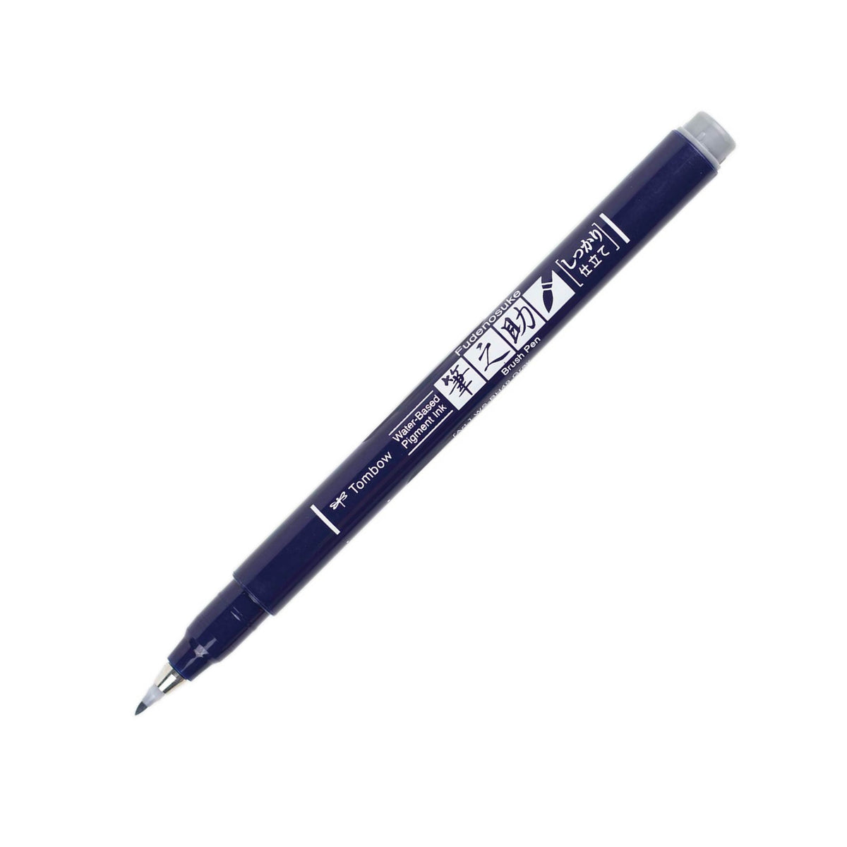Tombow Fudenosuke Hard Tip Brush Pen, Gray (uncapped)