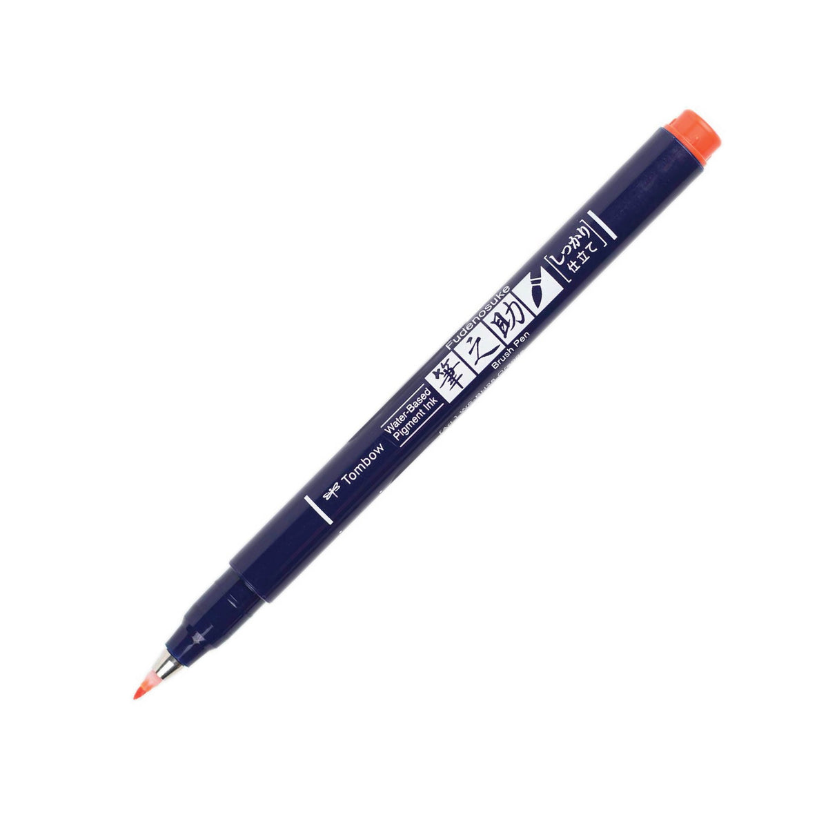 Tombow Fudenosuke Hard Tip Brush Pen, Orange (uncapped)
